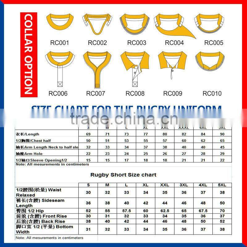 Custom reversible rugby jersey