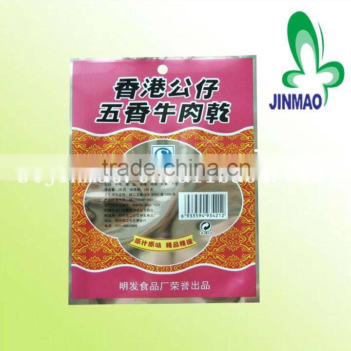 Custom laminated food packaging for snack