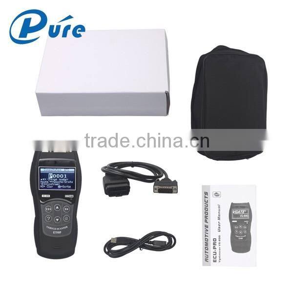 High Quality Code Reader Professional Vibration Proof Code Reader Hot Sale