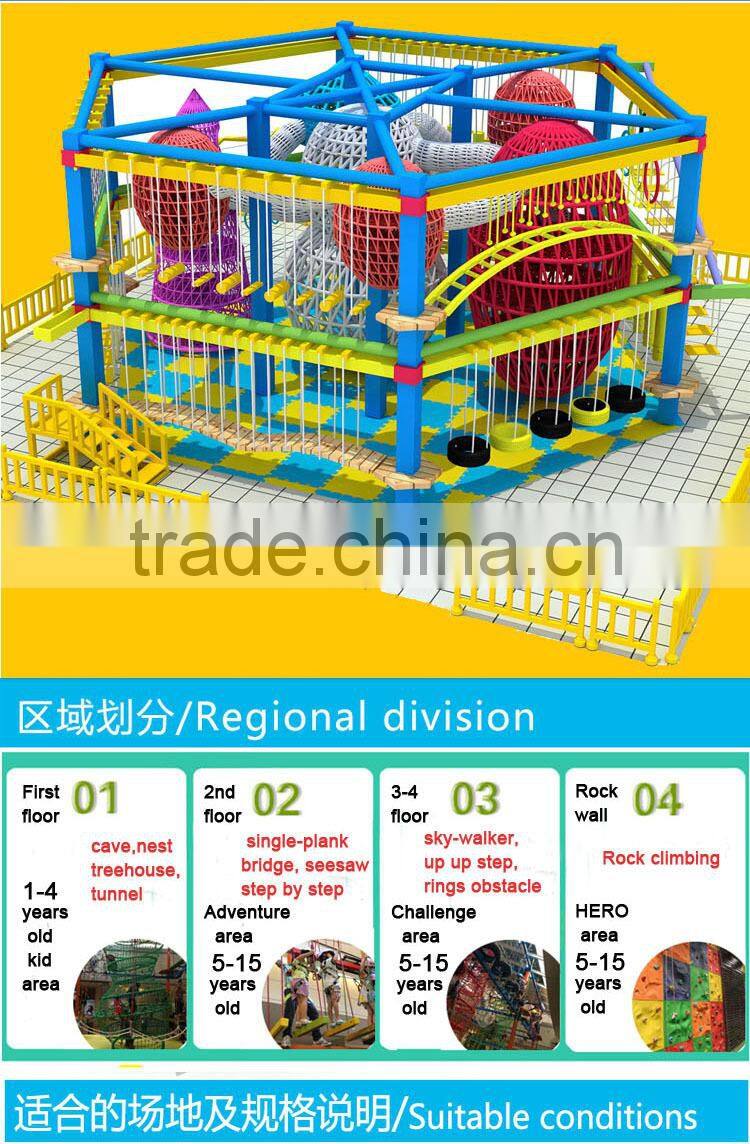 2016 free design kid playground for toddlers, 100% safe outdoor hound, commercial grade best playground ever