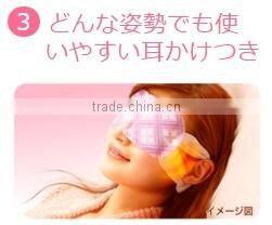 Fashionable eye mask sleep at reasonable prices , small lot order available