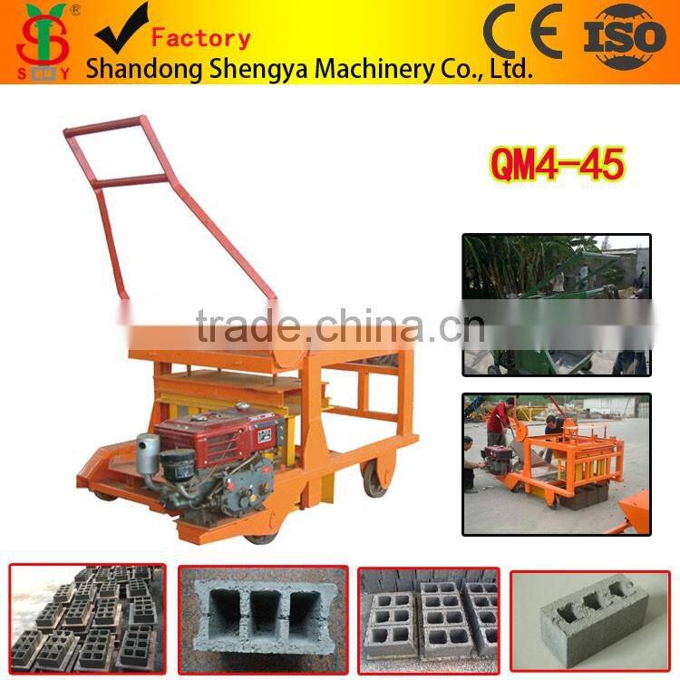 QMY4-45 laying a concrete block with diesel engine