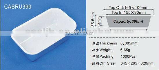 disposable airline food container