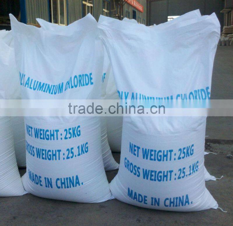 PAC Powder Poly Aluminium Chloride for Drinking Water