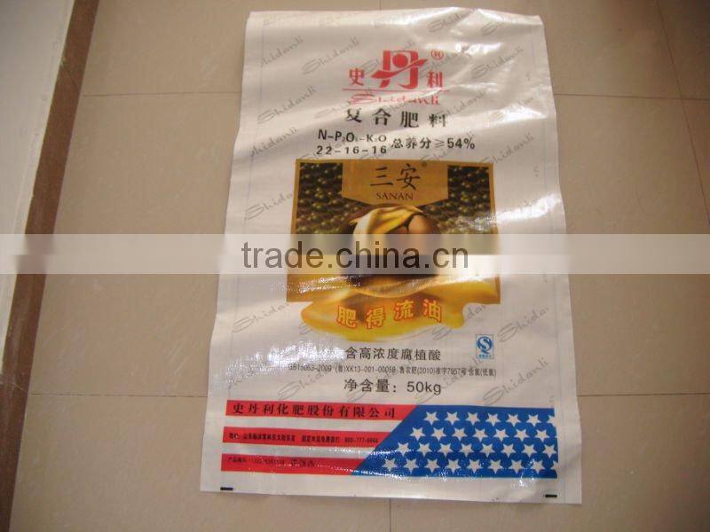 BOPP laminated woven bag