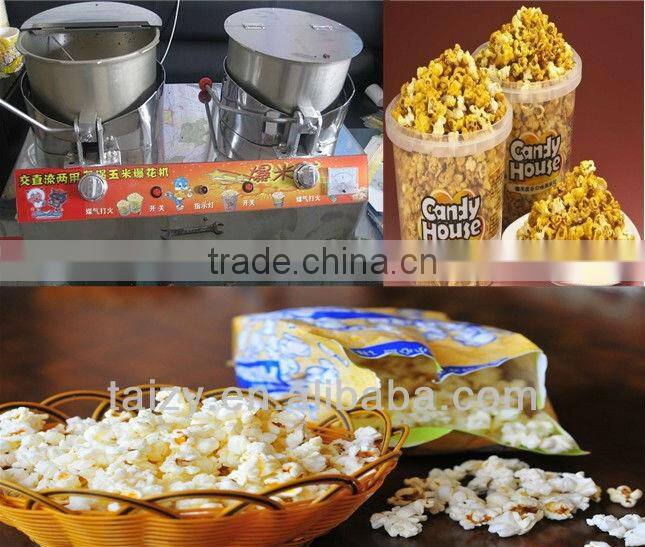 Popcorn Machine With Different Fruits//008618703616828