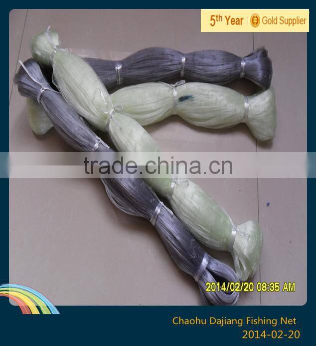 Best Price China Factory Fishing Net with Good Quality Brazil White