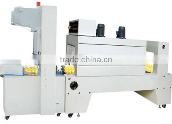 CE approved high quality hot shrinkable wrap machine/plastic packing machine