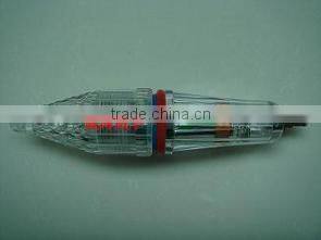 High quality FISHING LAMP