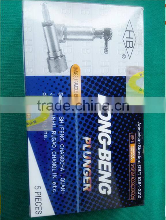 Genuine & New High Pressure Plunger