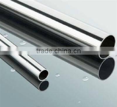 seamless stainless steel round pipes 420
