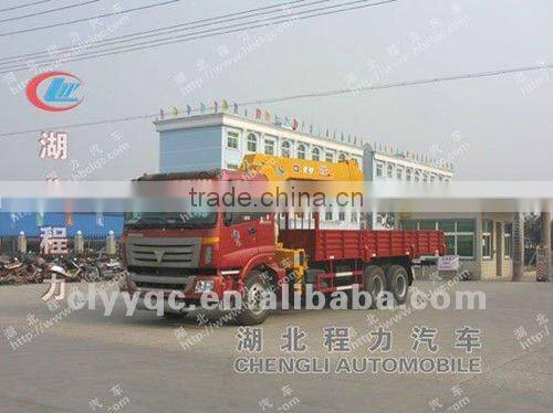 Foton Auman 6x4 hydraulic bin lifter truck Euro 3 lifter truck