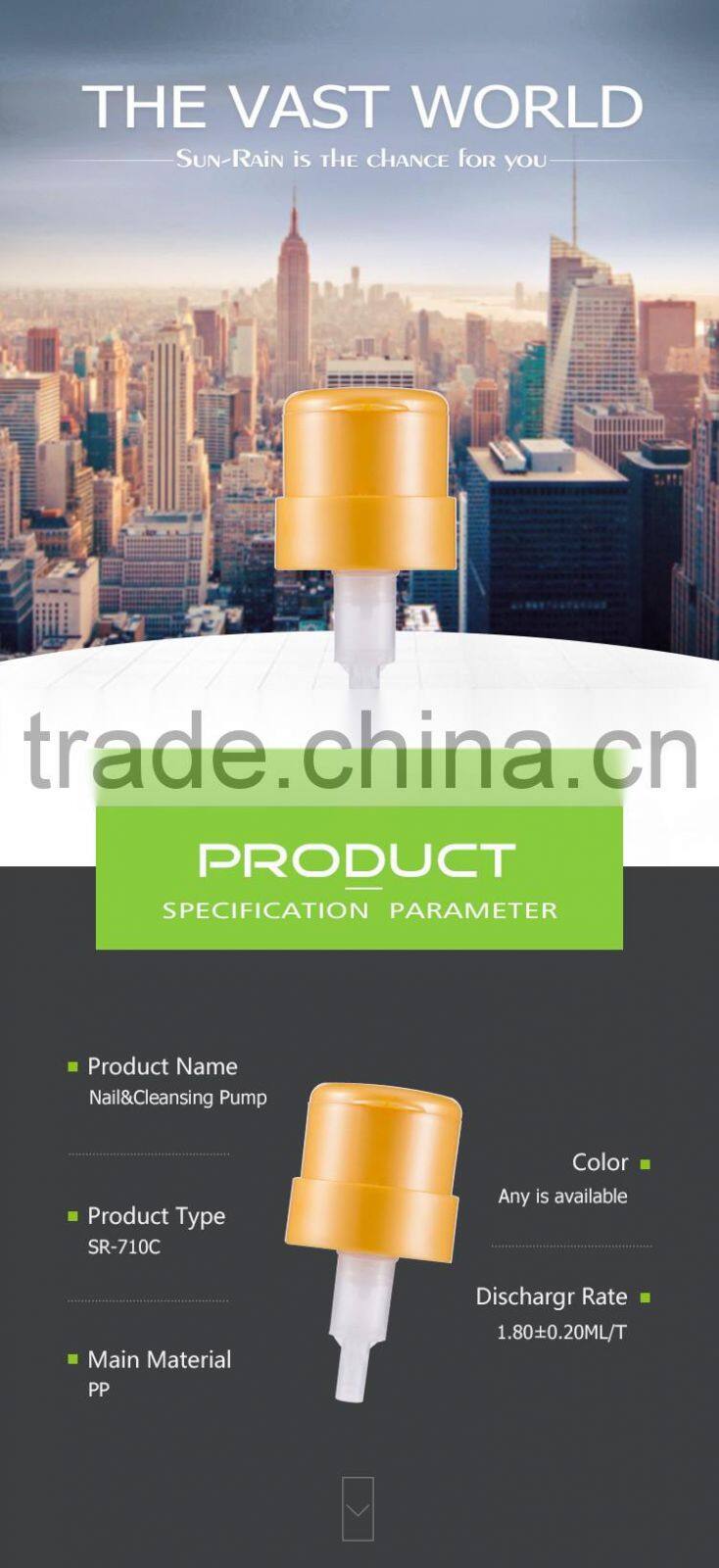 Hot sale any color guaranteed quality unique durable using plastic nail pump for bottle