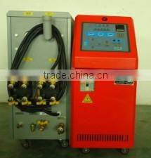 Oil type mold temperature machine