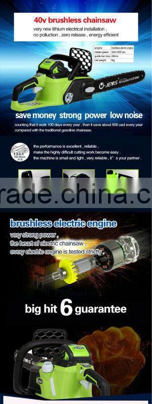 electric start chainsaw and all the parts