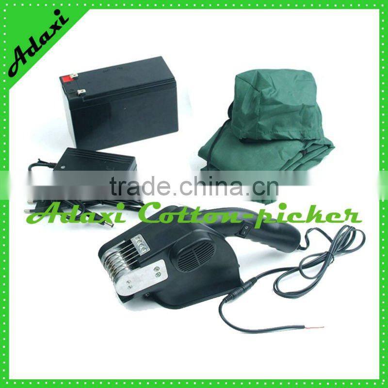 Mini Portable Cotton Harvester (Mini cotton picker)