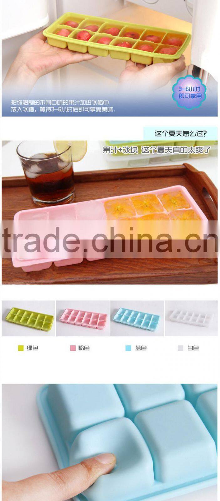 FDA 12 cells silicone ice tube tray ice mold-green