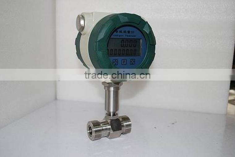 2017 Low Cost Ultrasonic Flow Meter