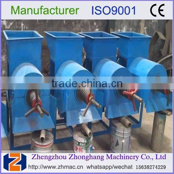 Top sales palm oil extraction machine price 008615638274229