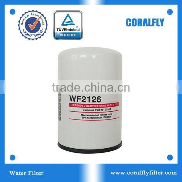 Truck water filter WF2054