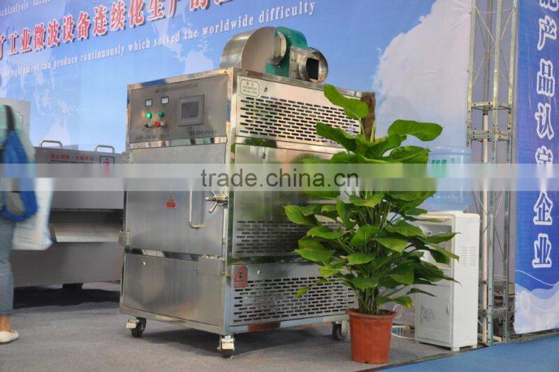 microwave vacuum dryer machine/Pharmaceuticals Microwave Vacuum Drying Machine