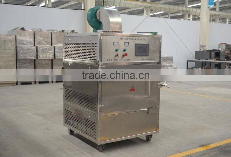 microwave vacuum dryer machine/Pharmaceuticals Microwave Vacuum Drying Machine