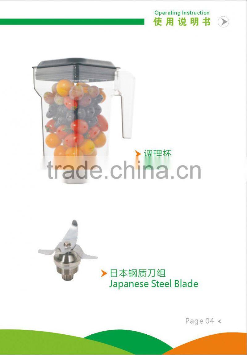 mixing equipment with high quality