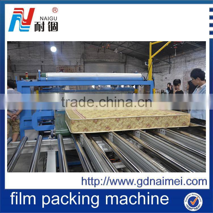 india memory form mattress, NAIGU Mattress packing & wrapping machine