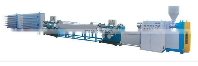 net yarn production line