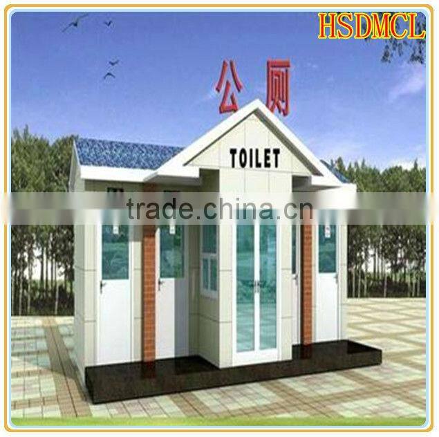 China steel structure used mobile portable toilet with trailer for sale