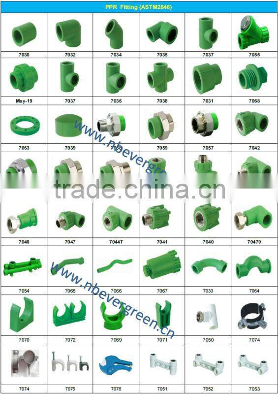 ELBOW WALL PLATE CPVC PRESSURE FITTINGS FOR WATER SUPPLY