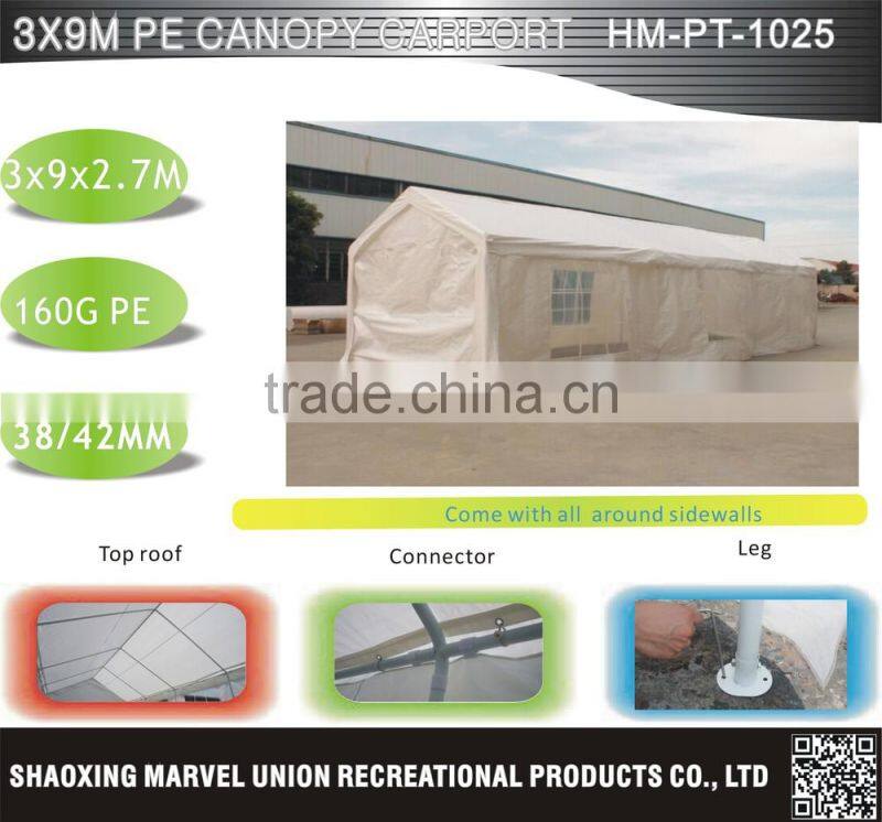 3*9 canopy romantic garden wedding party tent