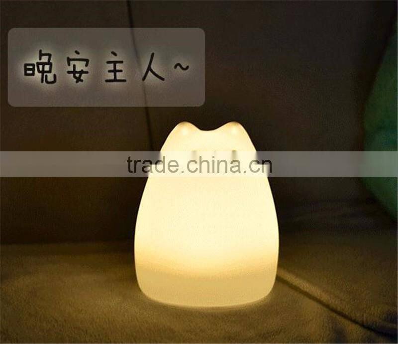 Colorful animal silicone Nightlight USB charging Nightlight Color changing cartoon colorful lamp Cat desk lamp
