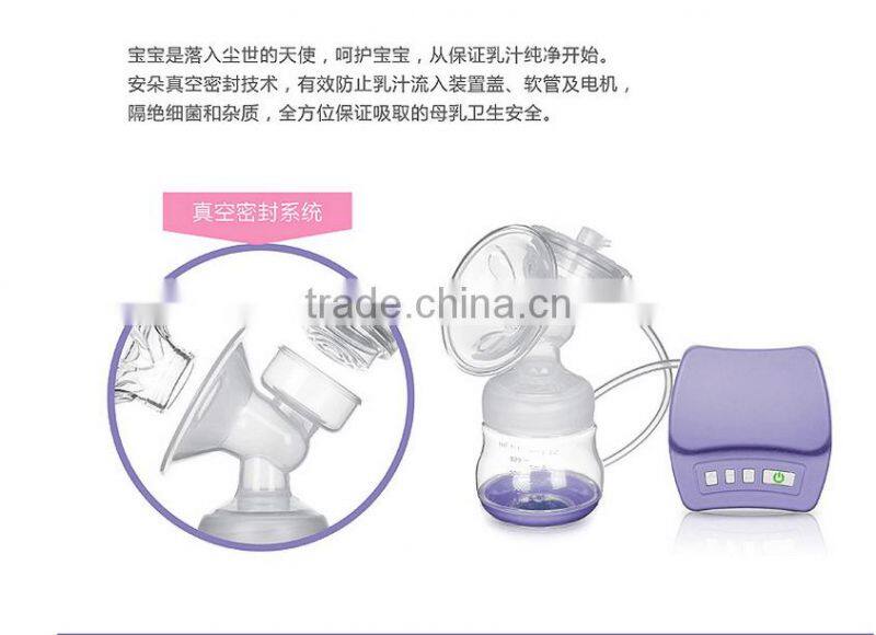 Ultra-quiet electric breast pump automatically pulling milk prolactin automatic massage milking breast pump