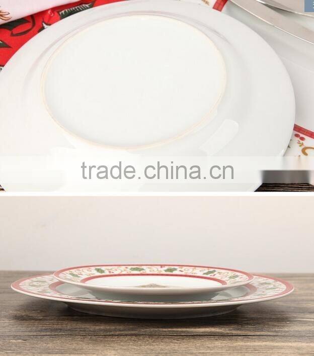 Porcelain Christmas Tree Dinner Plate Set