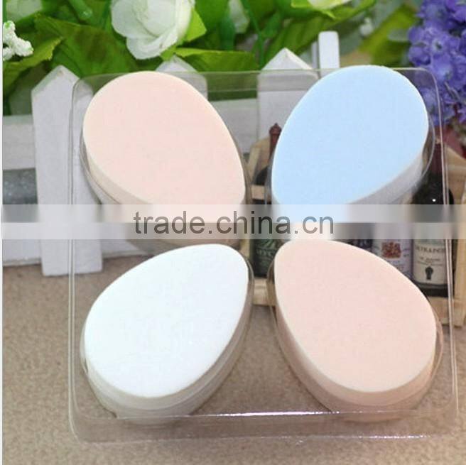 Cosmetic powder puff 2014 new high quality make-up device, facial massage vibration powder puff