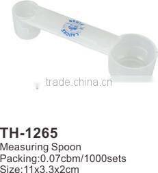 High Quality Measuring Spoon TH-1265