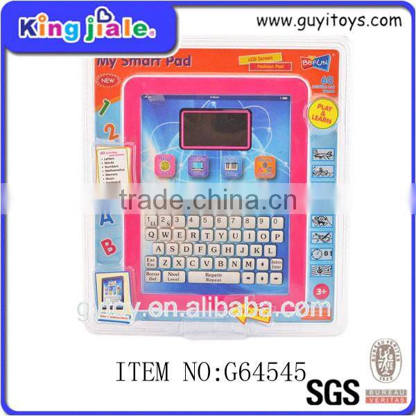 English language kids touching ipad learning machine