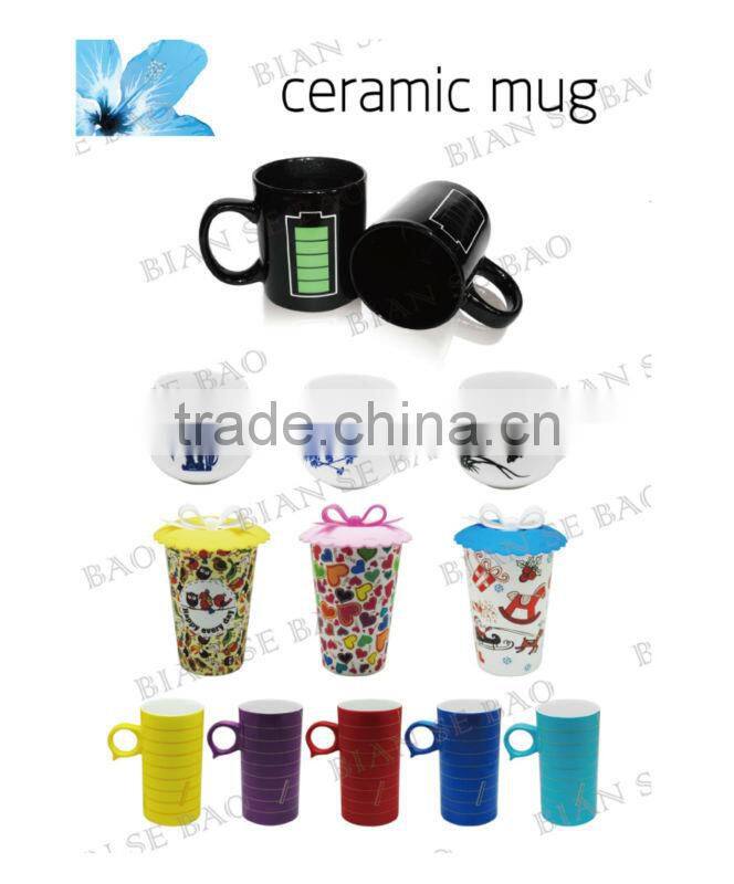 Magic Printing Mugs Slim Shape with No Handle