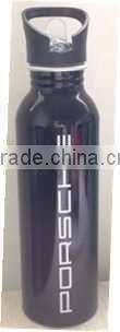 750ml aluminium bottle with lid and handle