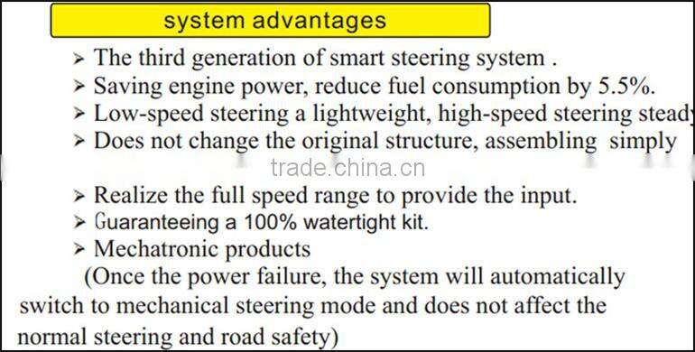 high performance EPS(electric power steering) for UTV Universal parts for sale