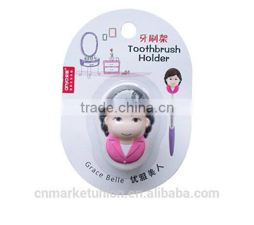 Toothbrush holder (D582)