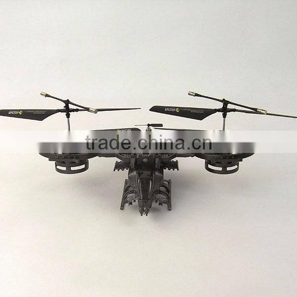 2.4Ghz 4 channel RC Helicopter RC Jet with Gyro Avatar