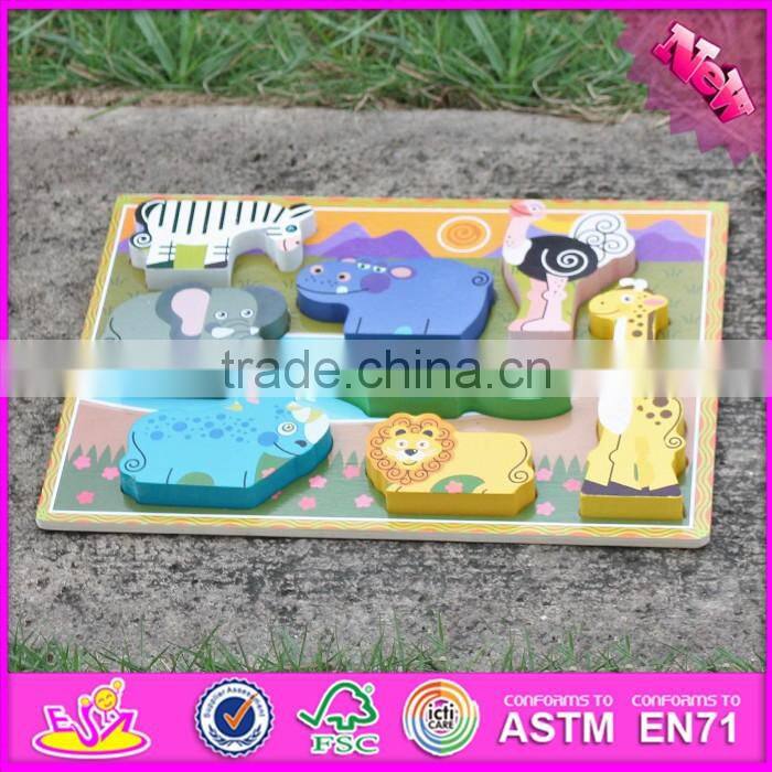2016 new design educational wooden animal shape games for preschoolers W14D017