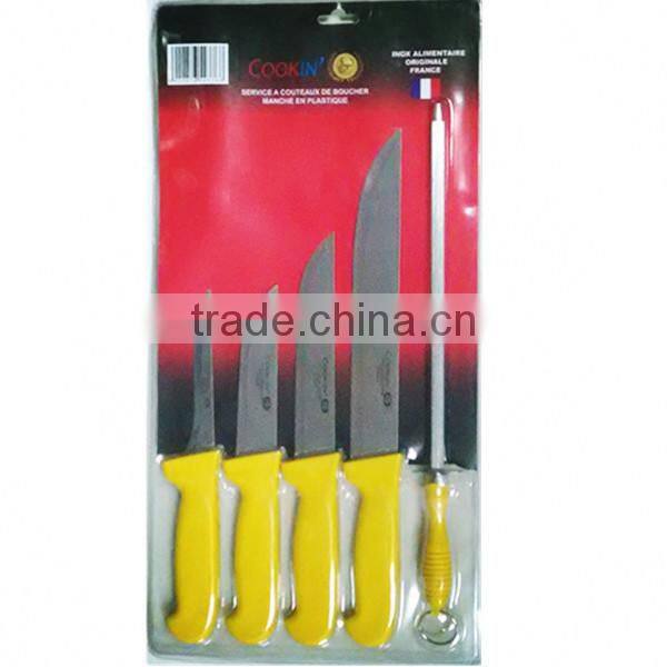 KN3220 Set of 6 pcs colourful plastic handle cheap kitchen knife