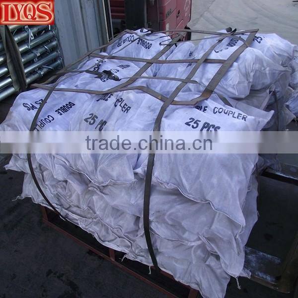 Drop Forged Scaffold Swivel Coupler