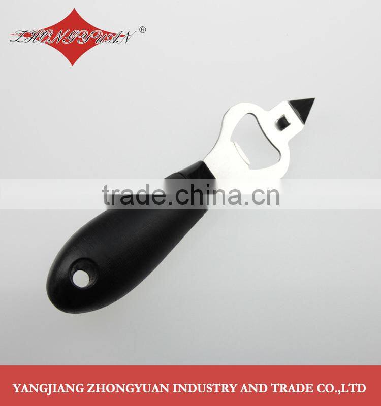 Stainless Steel Cake Server with PP handle