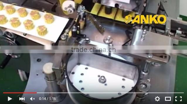 Anko Factory Small Moulding Forming Processor Siomay Making Machine
