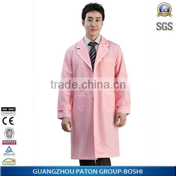 doctor uniform design for female and men
