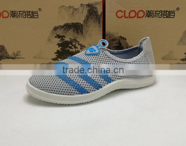 GZY hot selling outdoors ladies shoes in dubai mesh high quality stock 2017